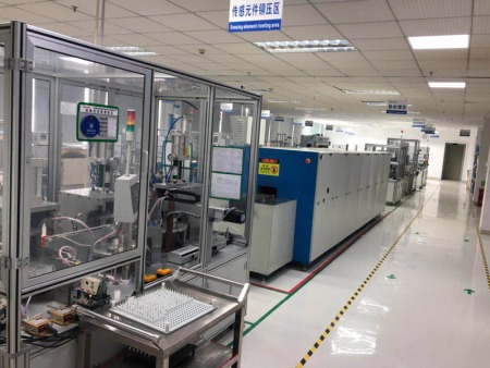 Sensor production line