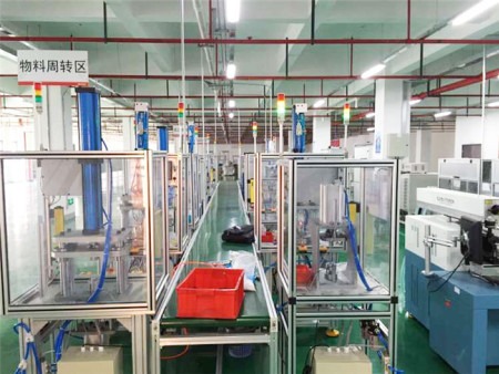 Warehouse and packing